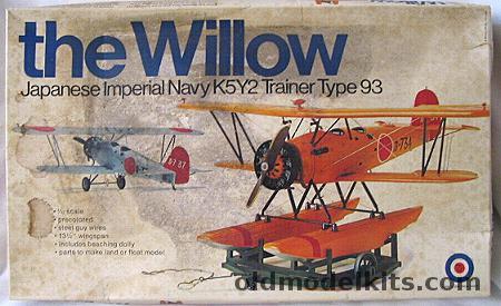 Entex 1/32 IJN K5Y2 Type 93 Willow, 8503 plastic model kit